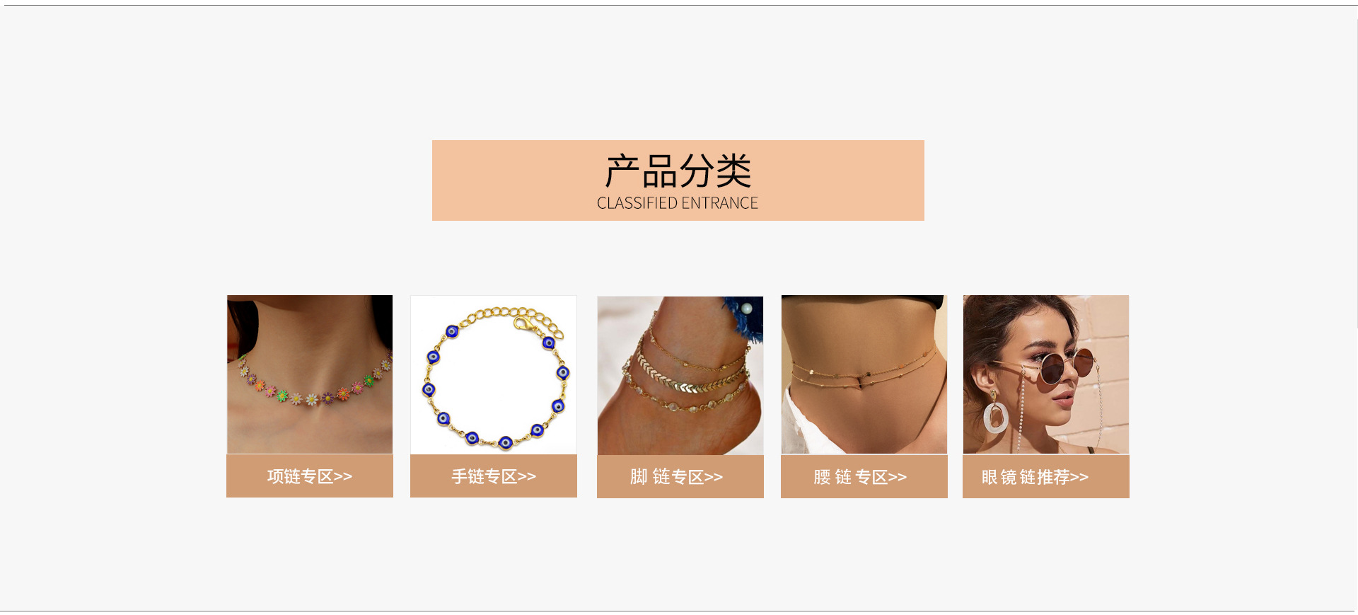 Yiwu Qibing Jewelry Factory product 3