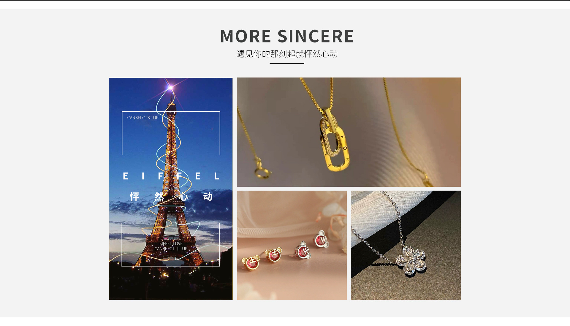 Haifeng County Meilong Town Keyi Jewelry Factory product 4