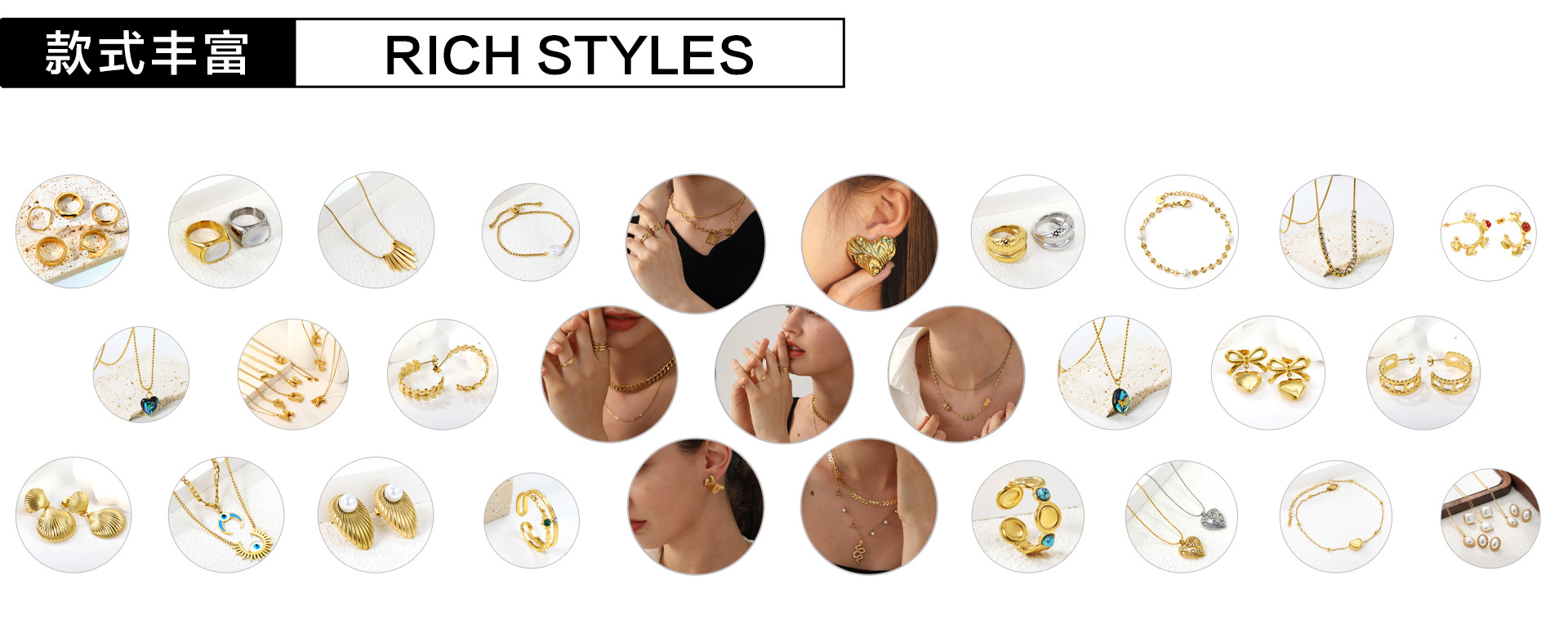 Dongguan Aisen Jewelry Co., Ltd. product 4