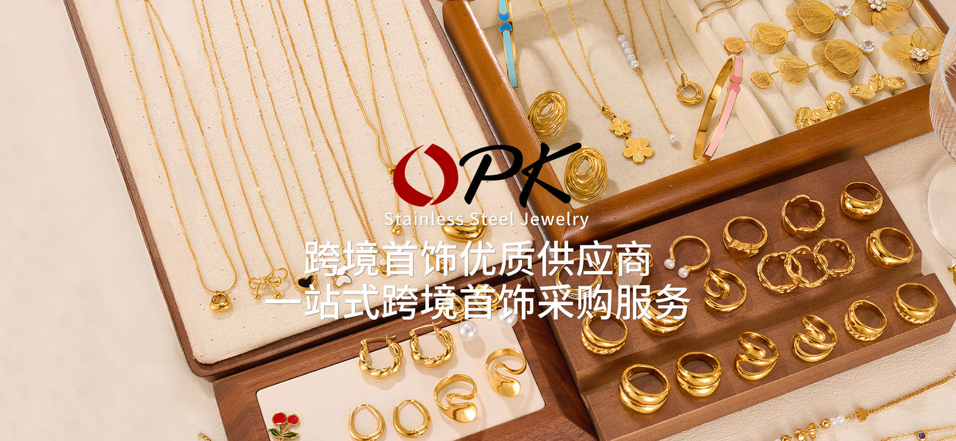 Dongguan Yinni Jewelry Co., Ltd. product 2