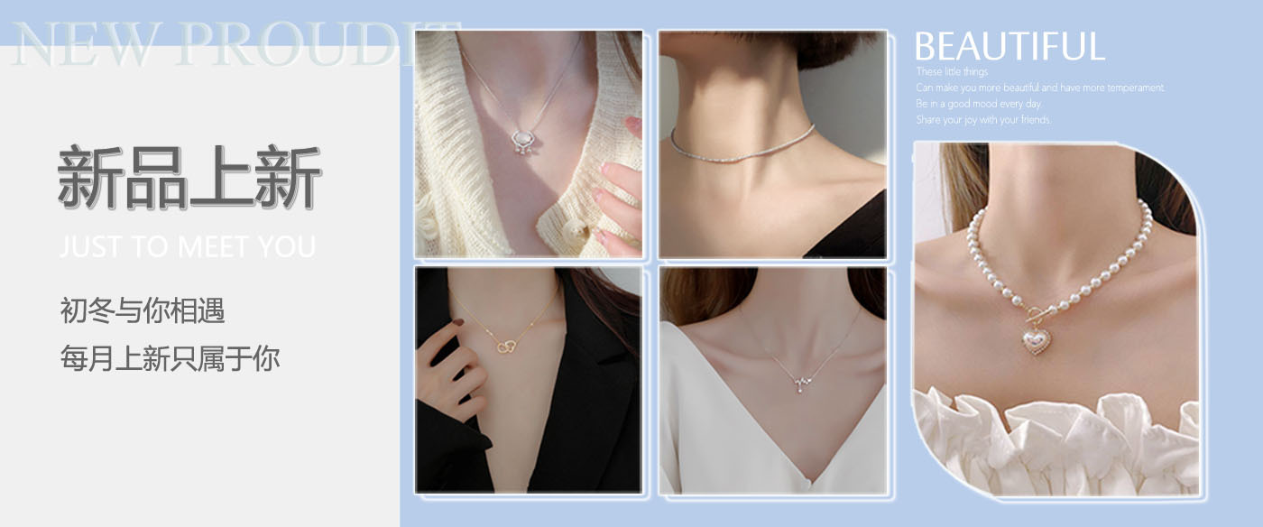 Yiwu Chunying Jewelry Co., Ltd. product 1