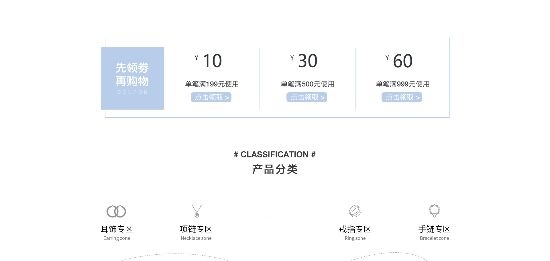 Yiwu Chunying Jewelry Co., Ltd. product 2