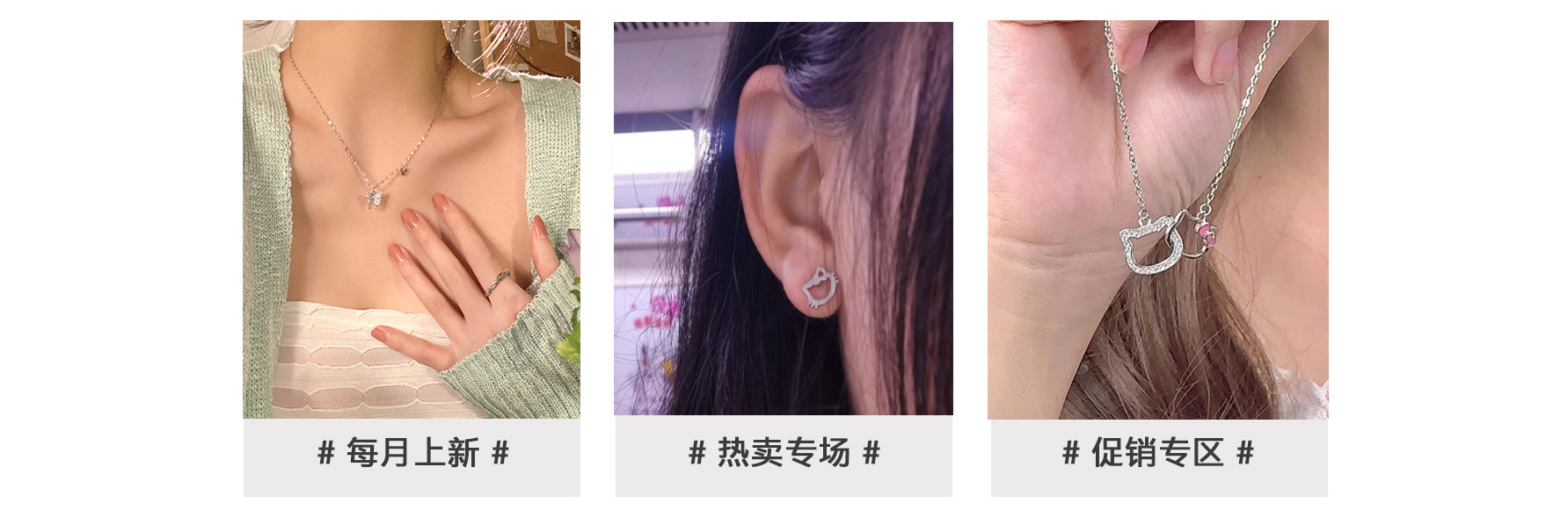 Yiwu Chunying Jewelry Co., Ltd. product 3