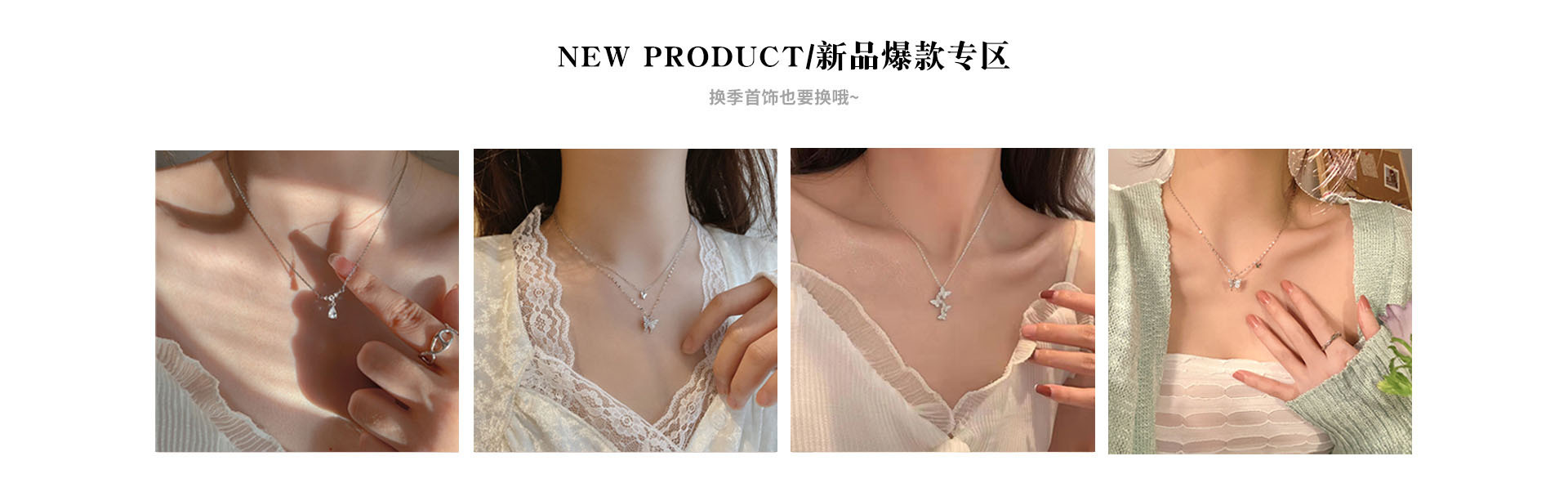 Yiwu Chunying Ornaments Co., Ltd. product 4