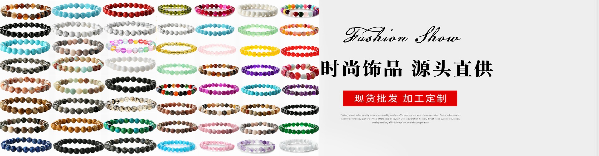 Yiwu Milun Jewelry Co., Ltd. product 1