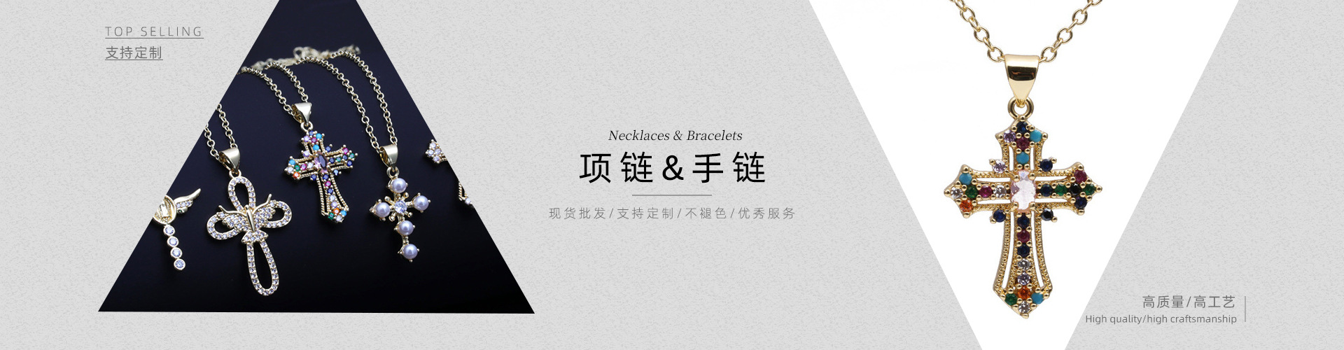 Yiwu Milun Jewelry Co., Ltd. product 3