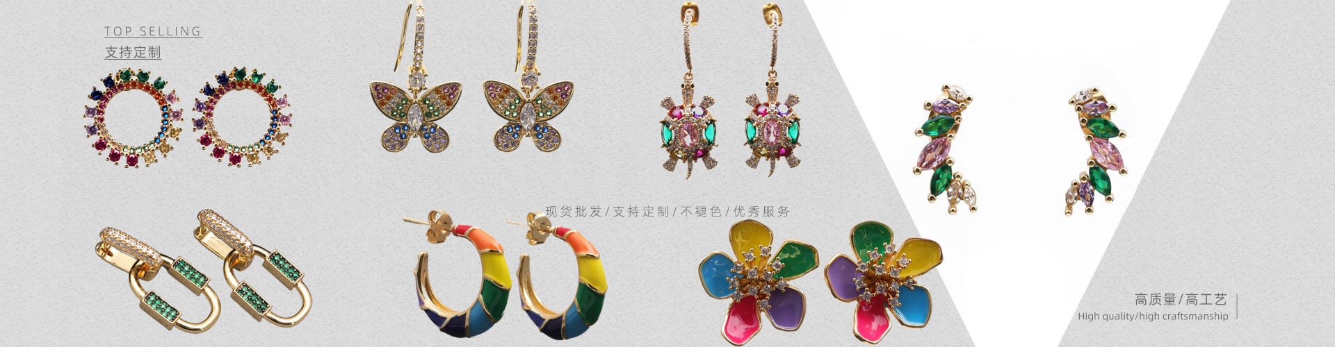 Yiwu Milun Jewelry Co., Ltd. product 4