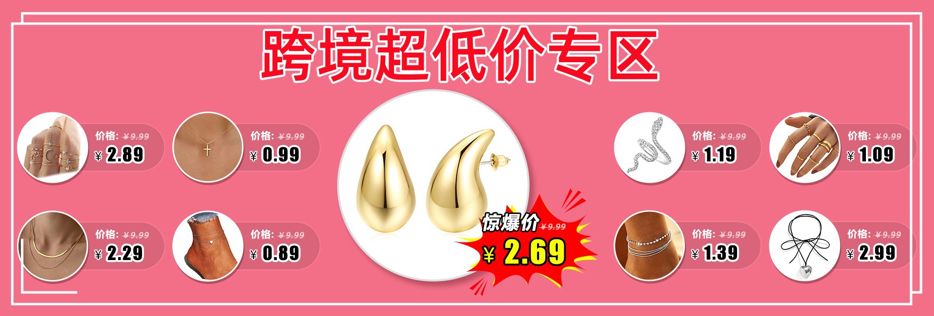 Pujiang County Hanzhishang E-commerce Co., Ltd. product 1