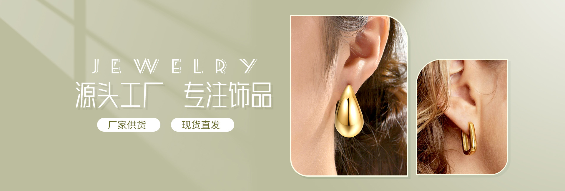 Pujiang County Hanzhishang E-commerce Co., Ltd. product 2