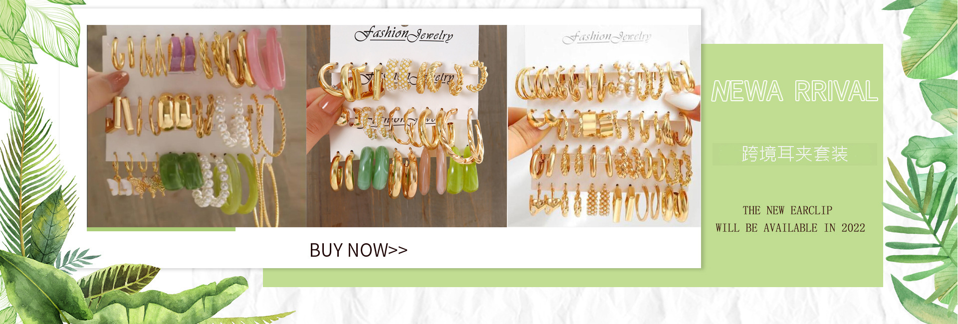 Pujiang County Hanzhishang E-commerce Co., Ltd. product 3