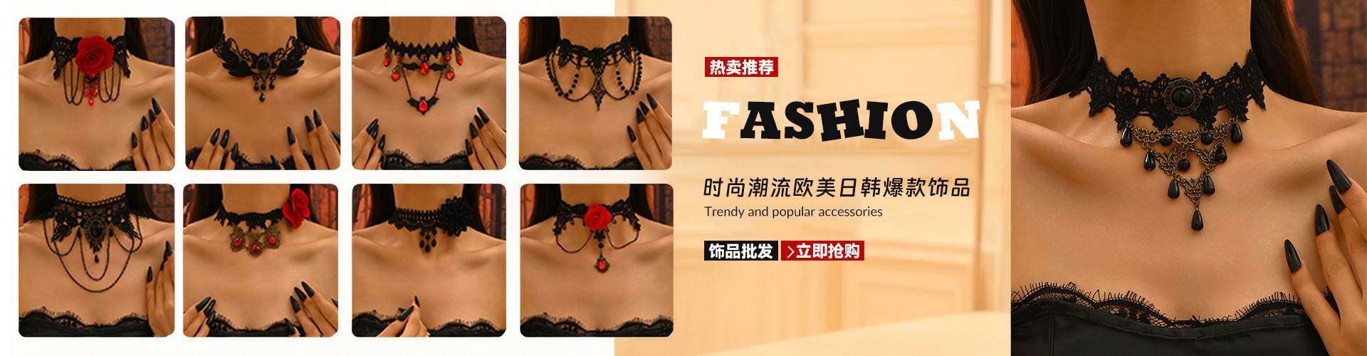 Yiwu Moqi Jewelry Co., Ltd. product 1