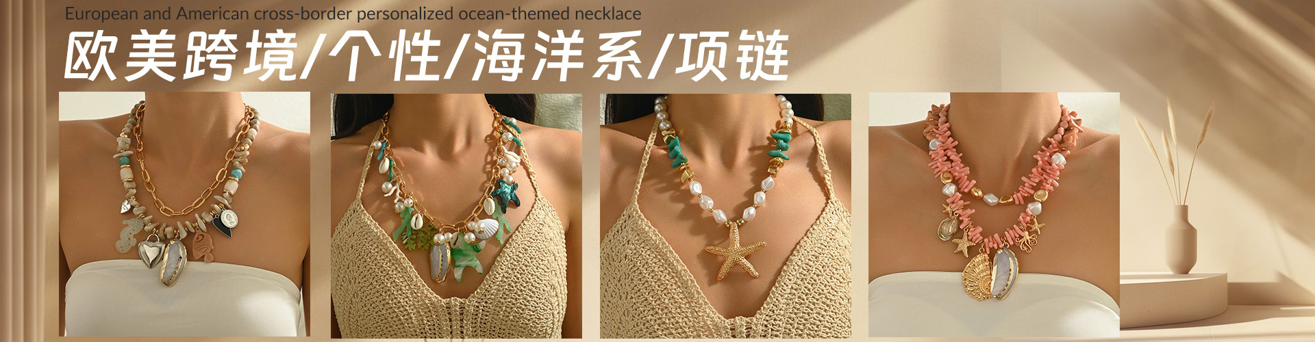 Yiwu Moqi Jewelry Co., Ltd. product 2