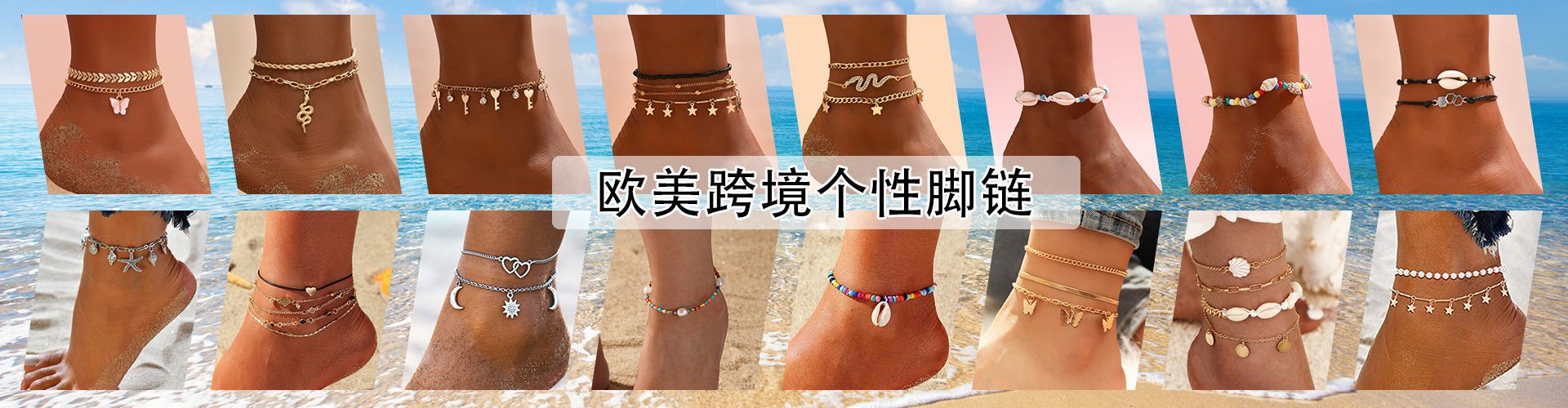Yiwu Moqi Jewelry Co., Ltd. product 3