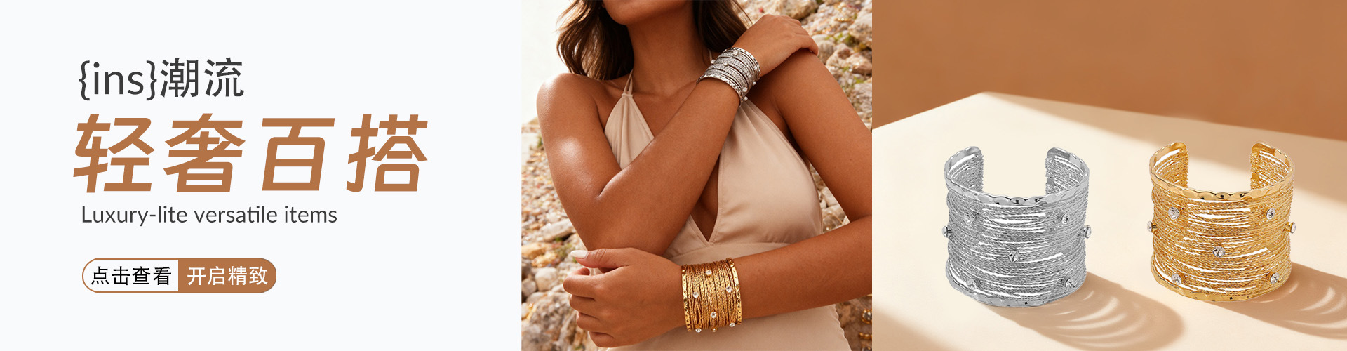 Yiwu Moqi Jewelry Co., Ltd. product 4