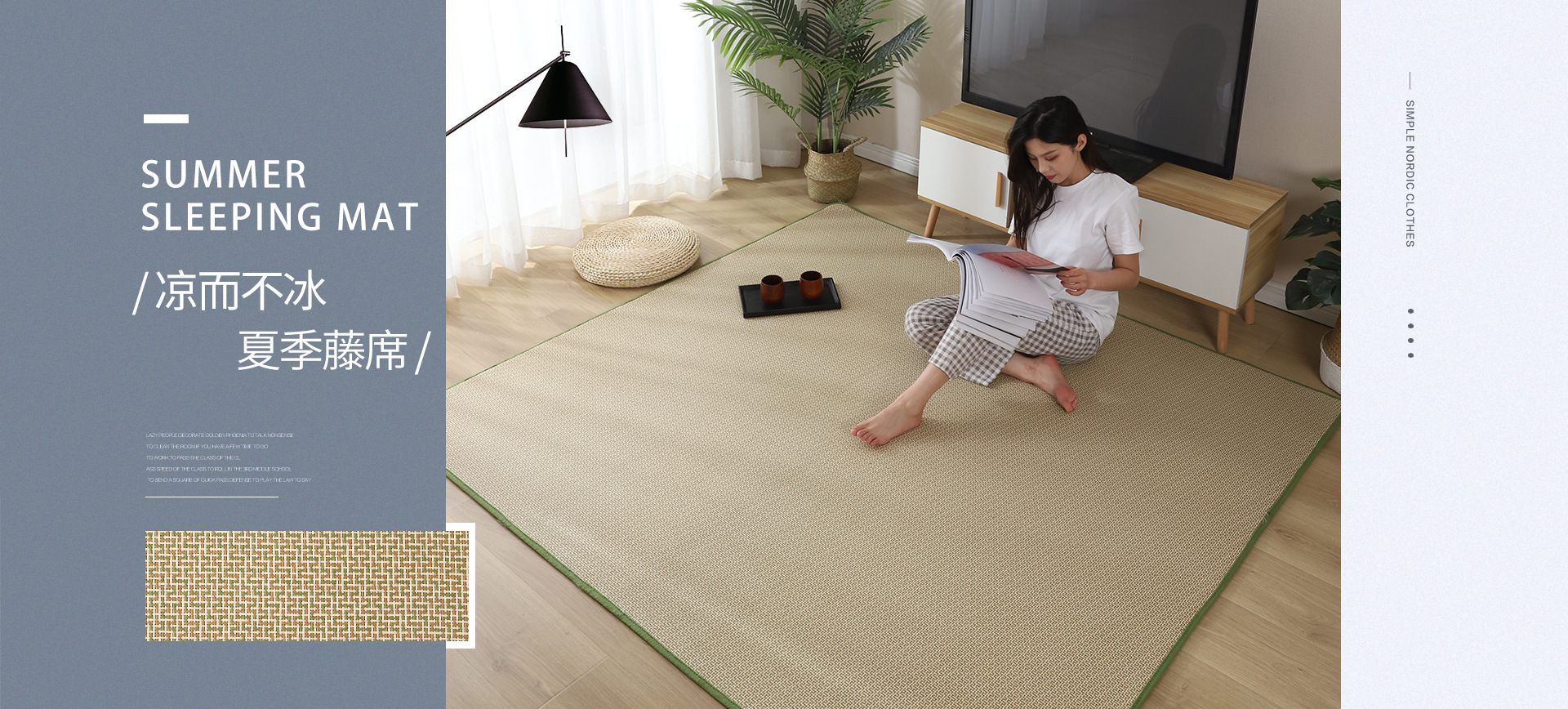 Tianjin Baisheng Carpet Co., Ltd. product 1