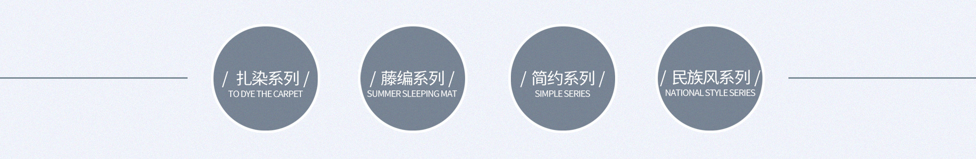 Tianjin Baisheng Carpet Co., Ltd. product 2