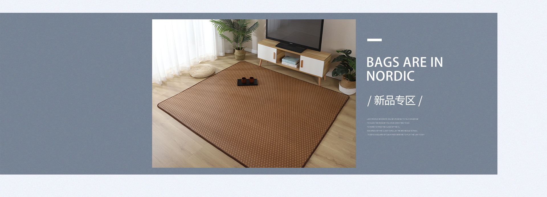 Tianjin Baisheng Carpet Co., Ltd. product 3