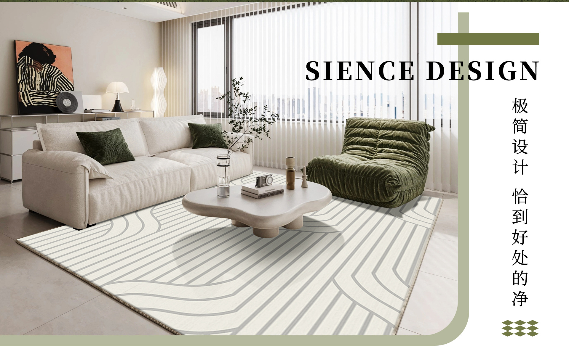 Tianjin Wuqing District Letu Car Seat Cushion Factory product 1