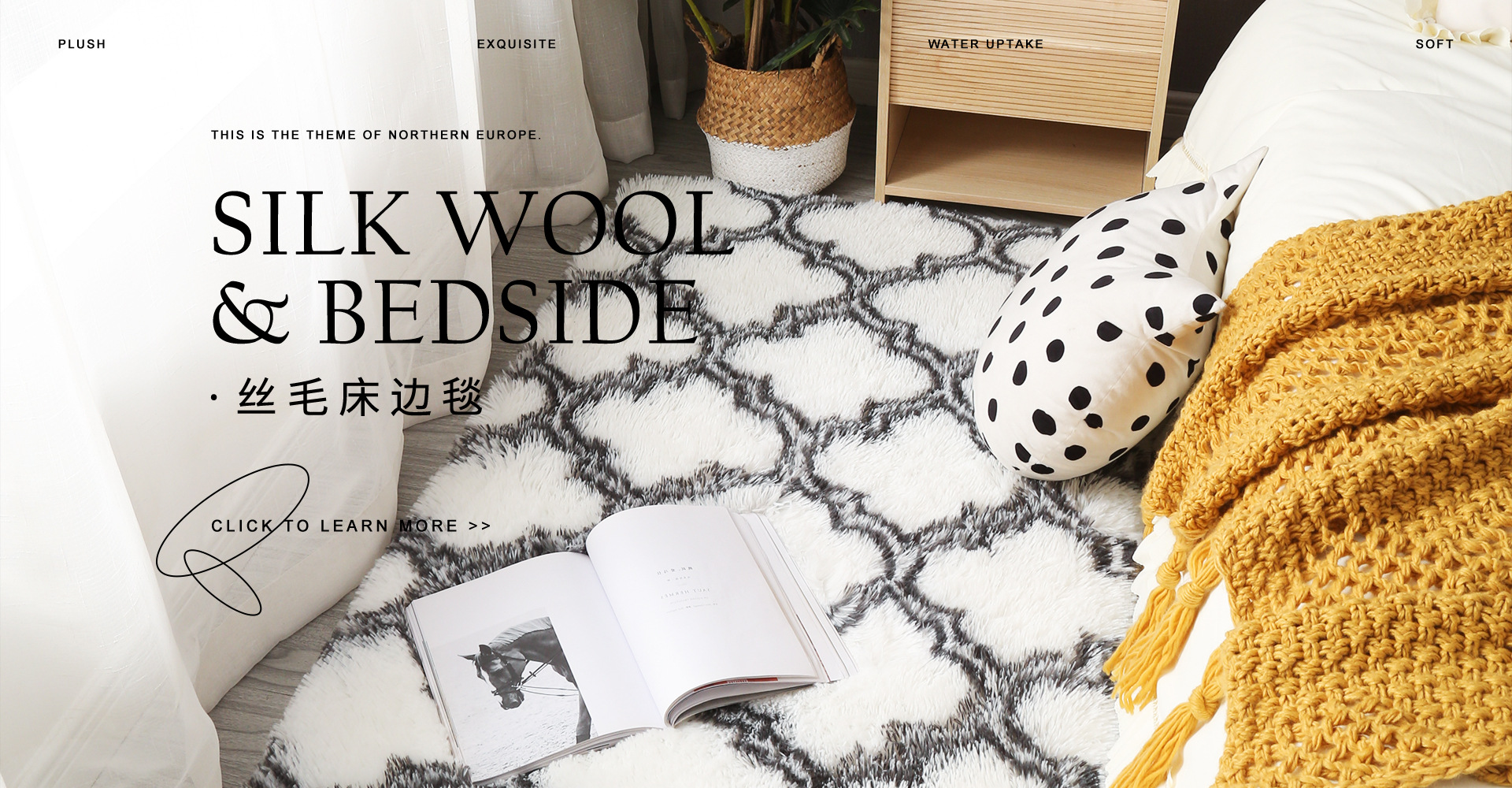 Tianjin Tongli Carpet Co., Ltd. product 1