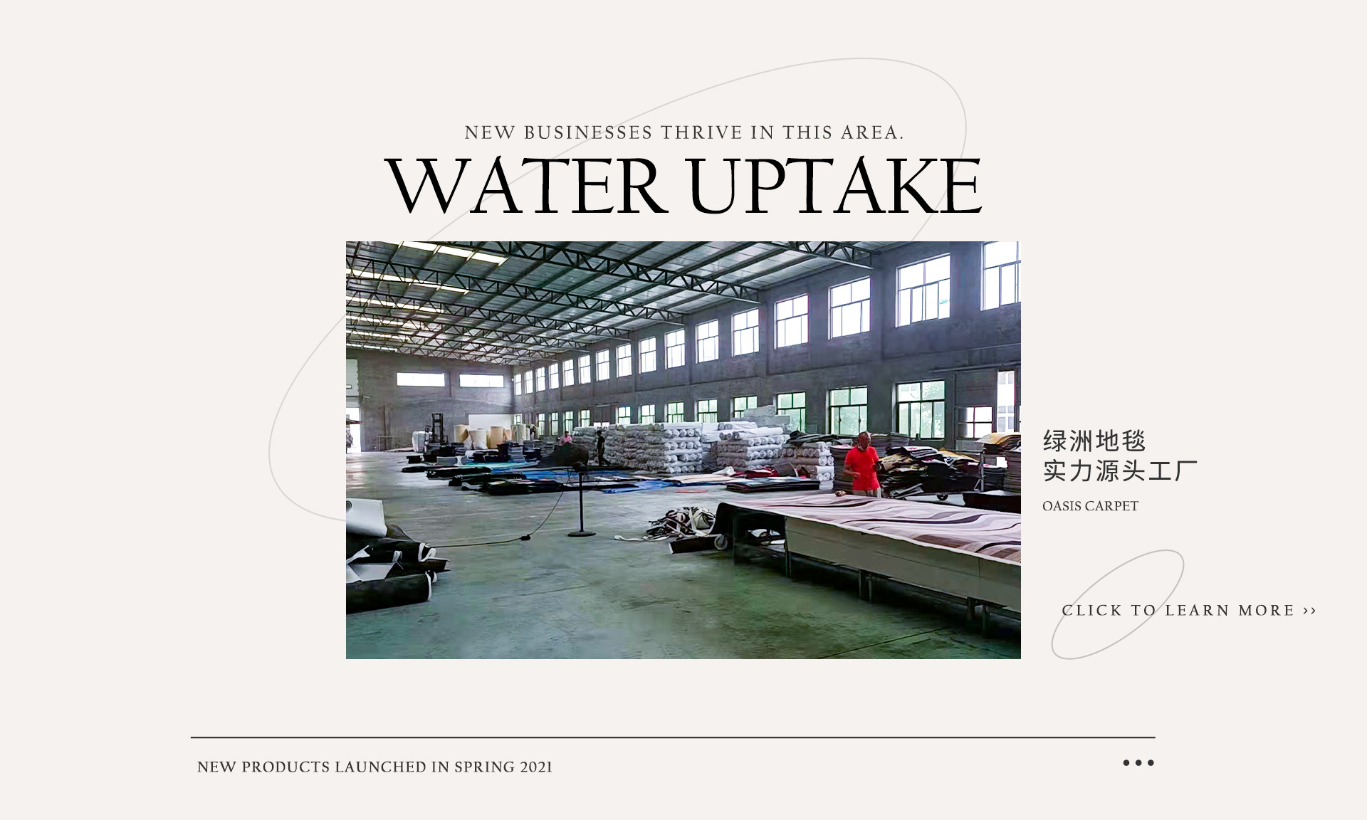 Tianjin Tongli Carpet Co., Ltd. product 2