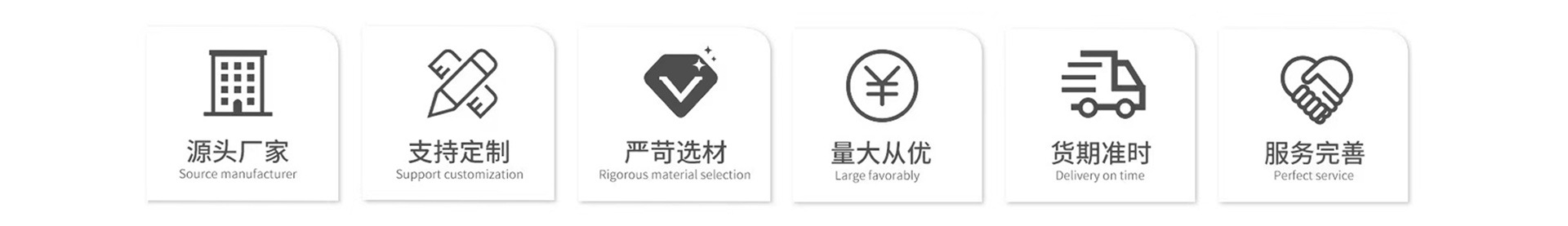 Kaiyuan Carpet Industry (Tianjin) Co., Ltd. product 2