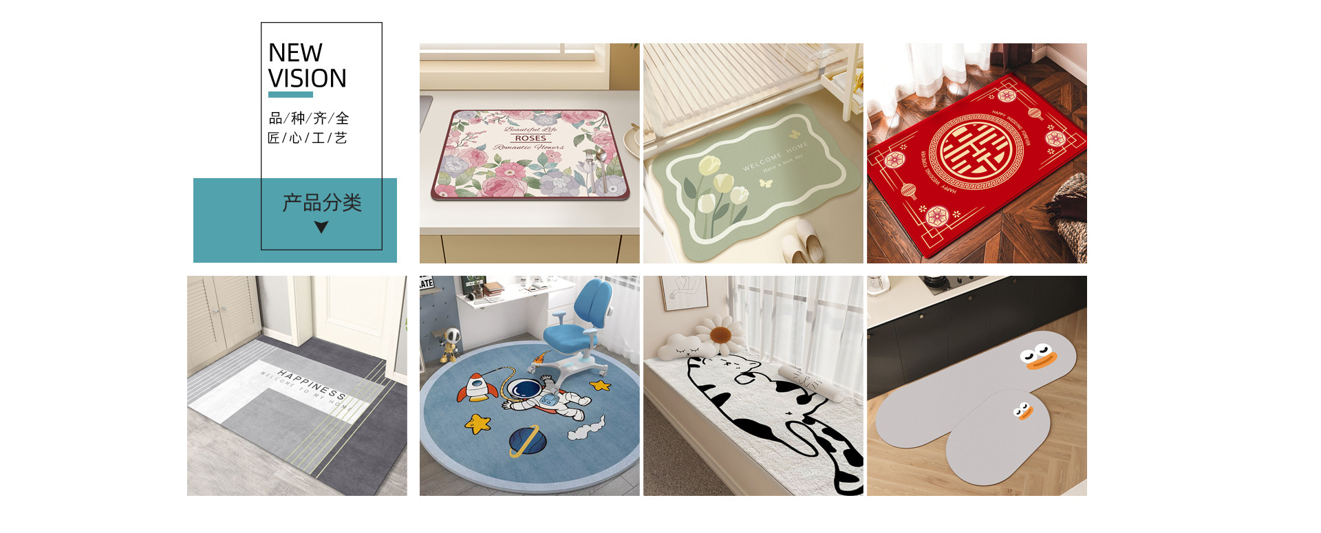 Tianjin Wuqing District Jiao Zhi Yuan Carpet Factory product 2