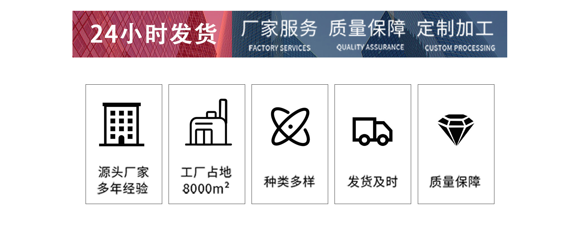 Tianjin Wuqing District Mei Jia Xiang Carpet Factory product 2