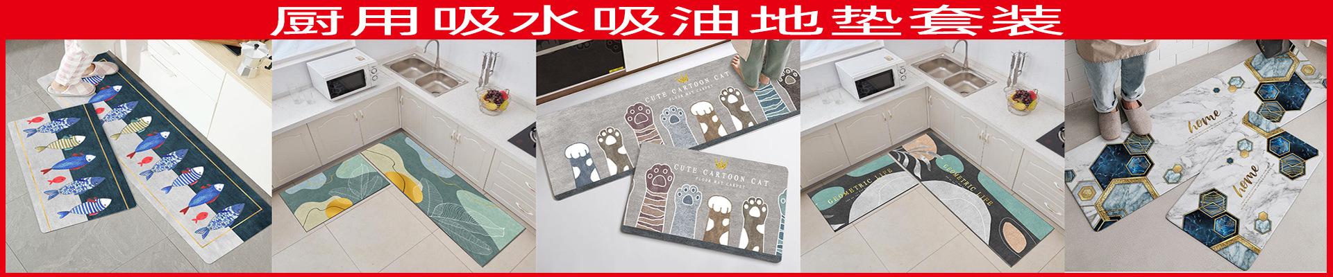 Tianjin Vias Carpet Co., Ltd. product 1