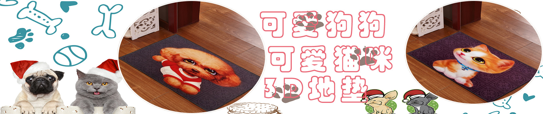 Tianjin Vias Carpet Co., Ltd. product 2