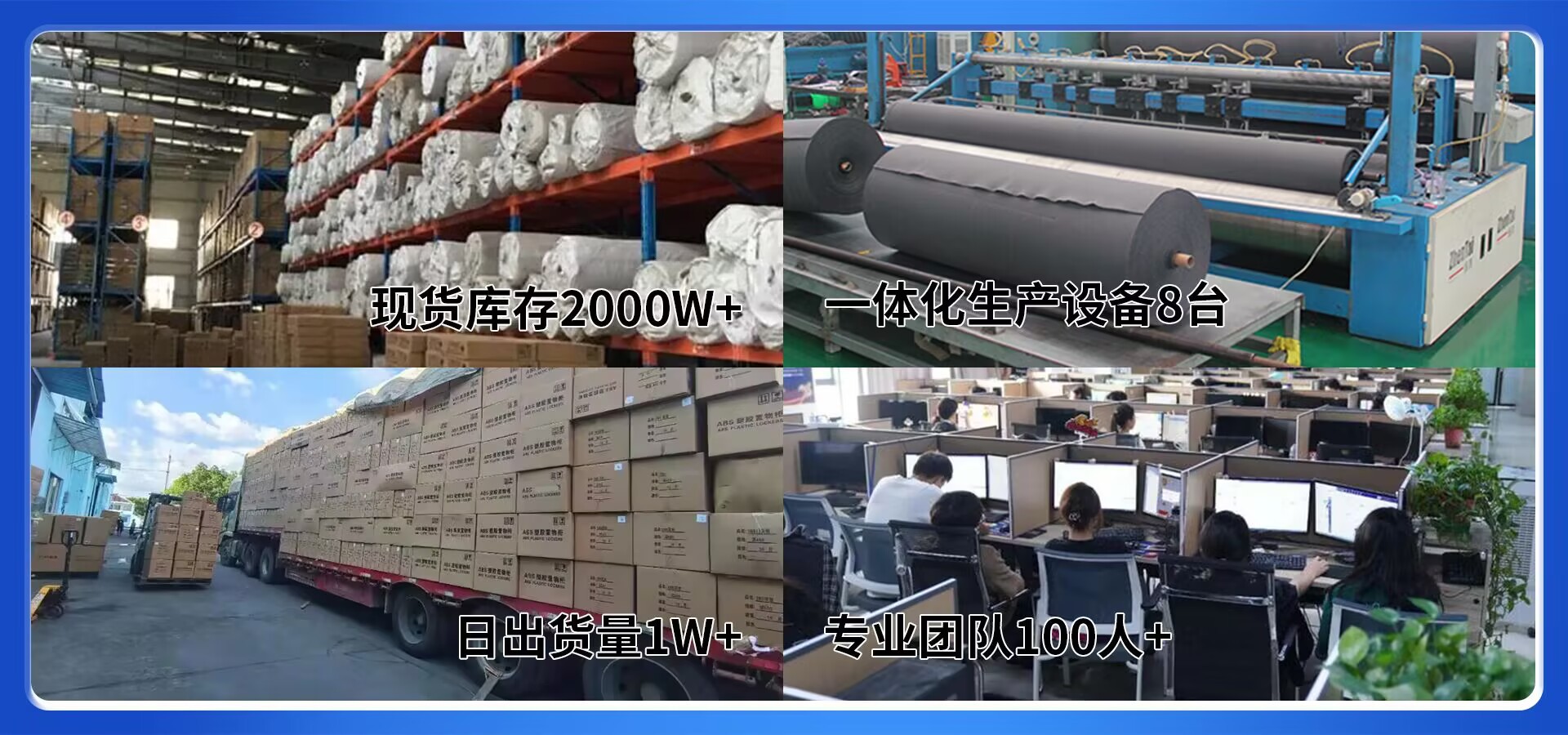 Guangdong Yadi Industrial Co., Ltd. product 2