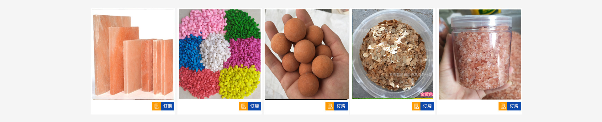 Lingshou County Kaisuo Mineral Products Co., Ltd. product 1