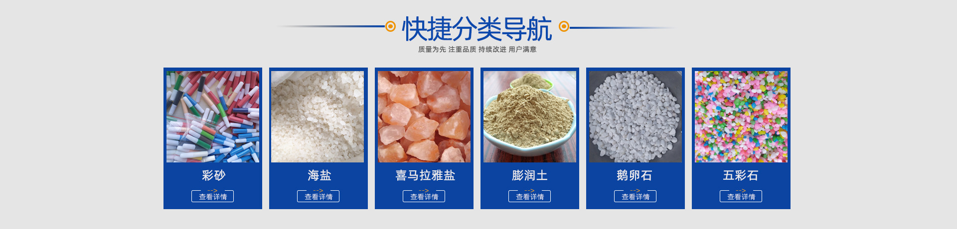 Lingshou County Kaisuo Mineral Products Co., Ltd. product 3