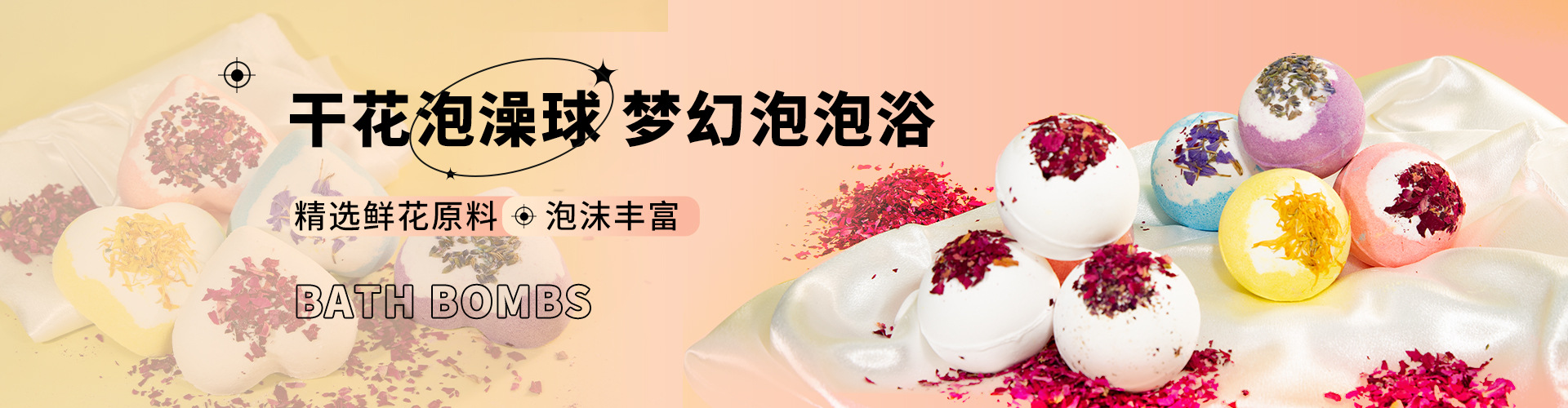 HuiZhou ShengFeiHuang Biotechnology Co., Ltd. product 2