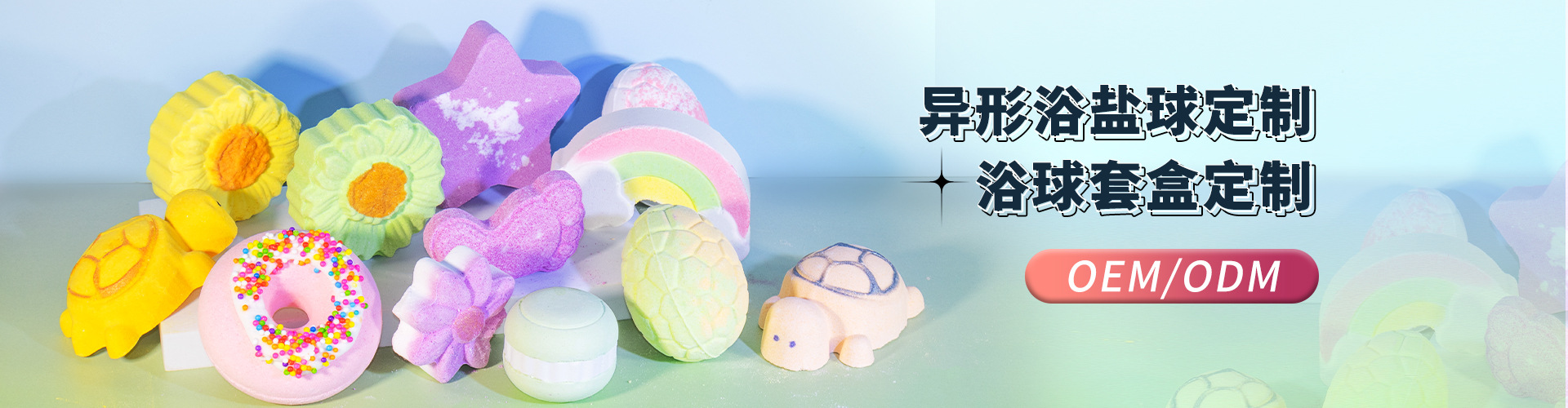 HuiZhou ShengFeiHuang Biotechnology Co., Ltd. product 3