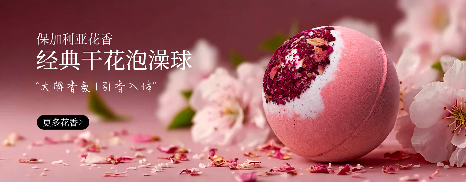 HuiZhou SenYu Biotechnology Co., Ltd. product 1