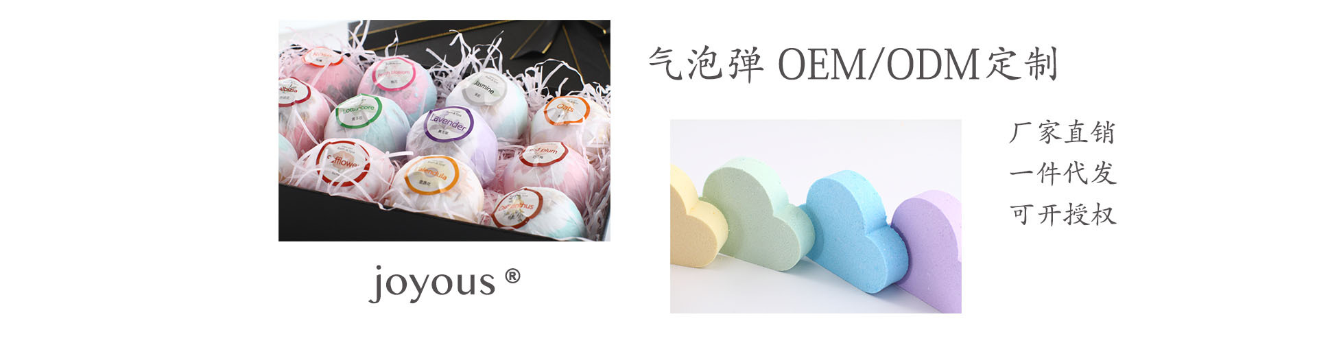 YiWu City CongYuan Daily Necessities Co., Ltd. product 2