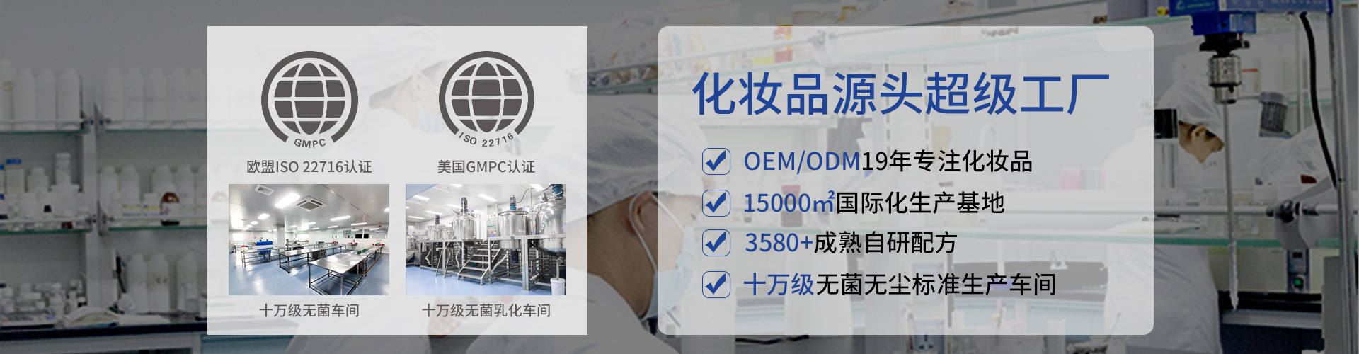 Aopulai Health Industry Technology (Guangzhou) Co., Ltd. product 3