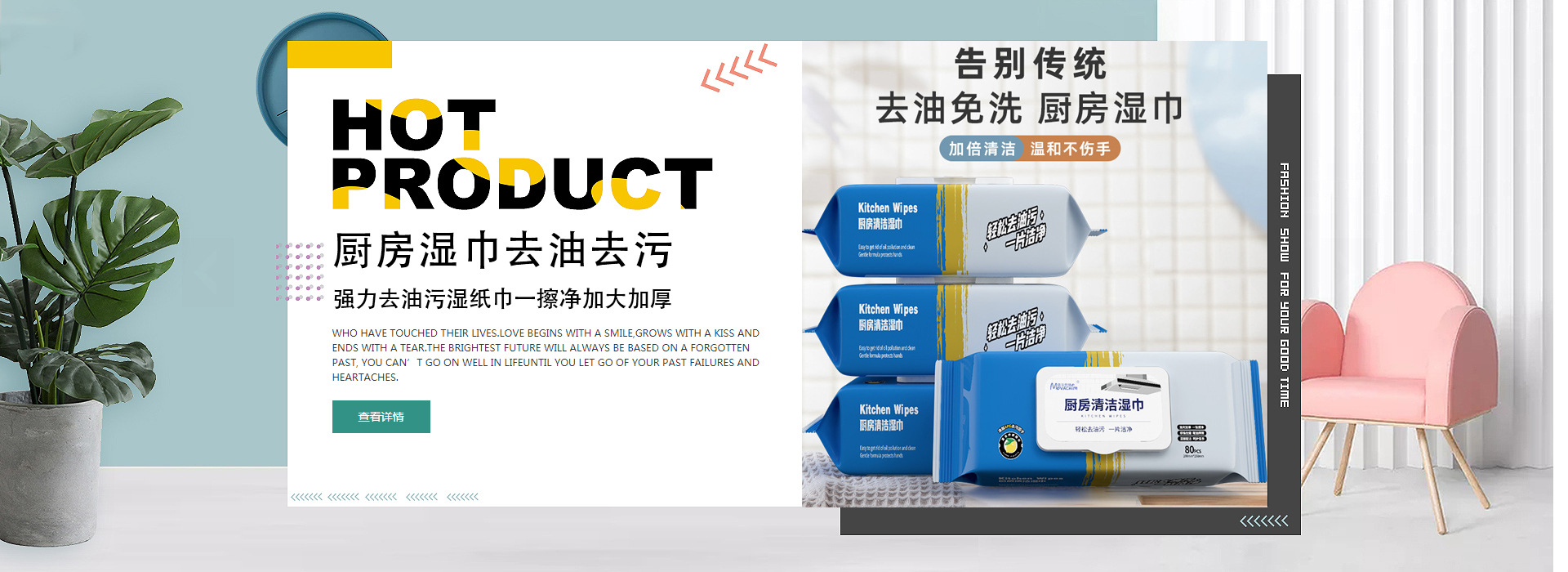 Zhejiang Busuduo Daily Necessities Co., Ltd. product 1