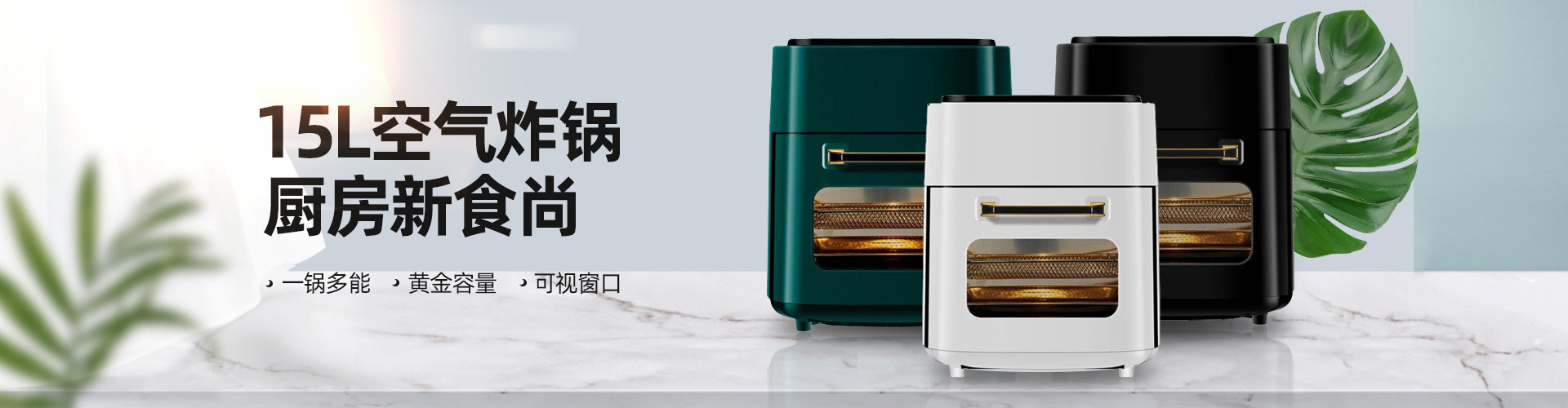 Zhongshan Dingju Electrical Appliances Co., Ltd. product 3