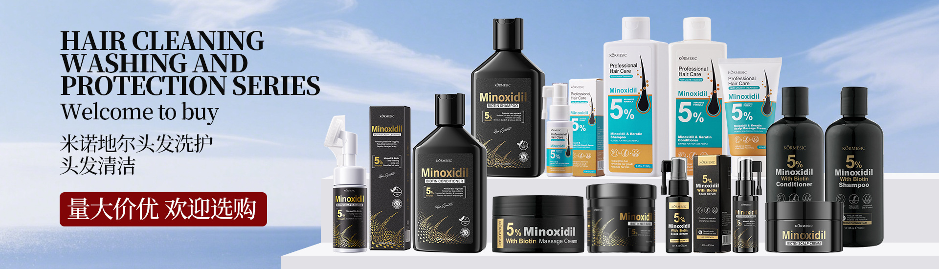 Foshan Sanshui Qiao Xifu Daily Necessities Co., Ltd. product 1