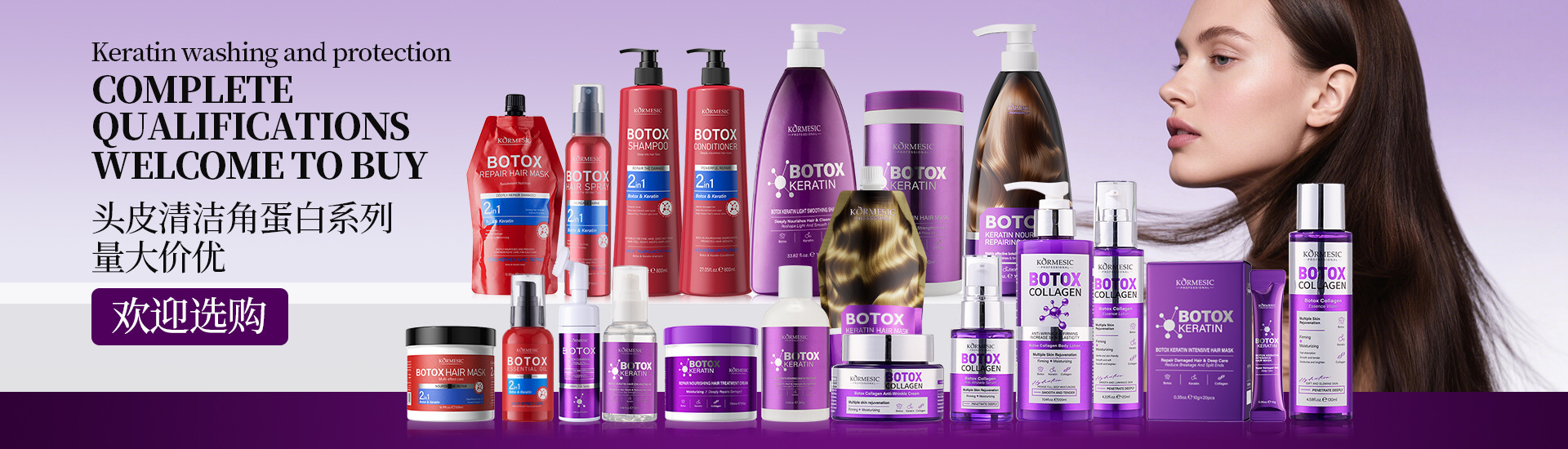 Foshan Sanshui Qiao Xifu Daily Necessities Co., Ltd. product 2