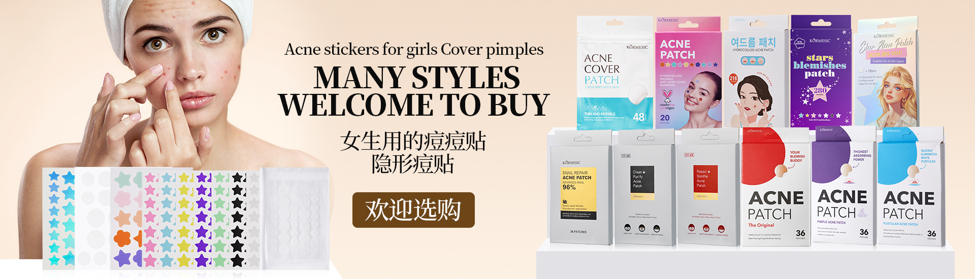 Foshan Sanshui Qiao Xifu Daily Necessities Co., Ltd. product 3