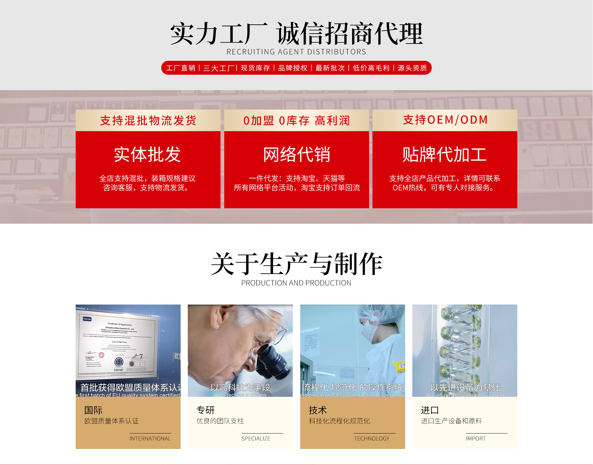 Foshan Sanshui Qiaoxifu Daily Necessities Co., Ltd. product 3