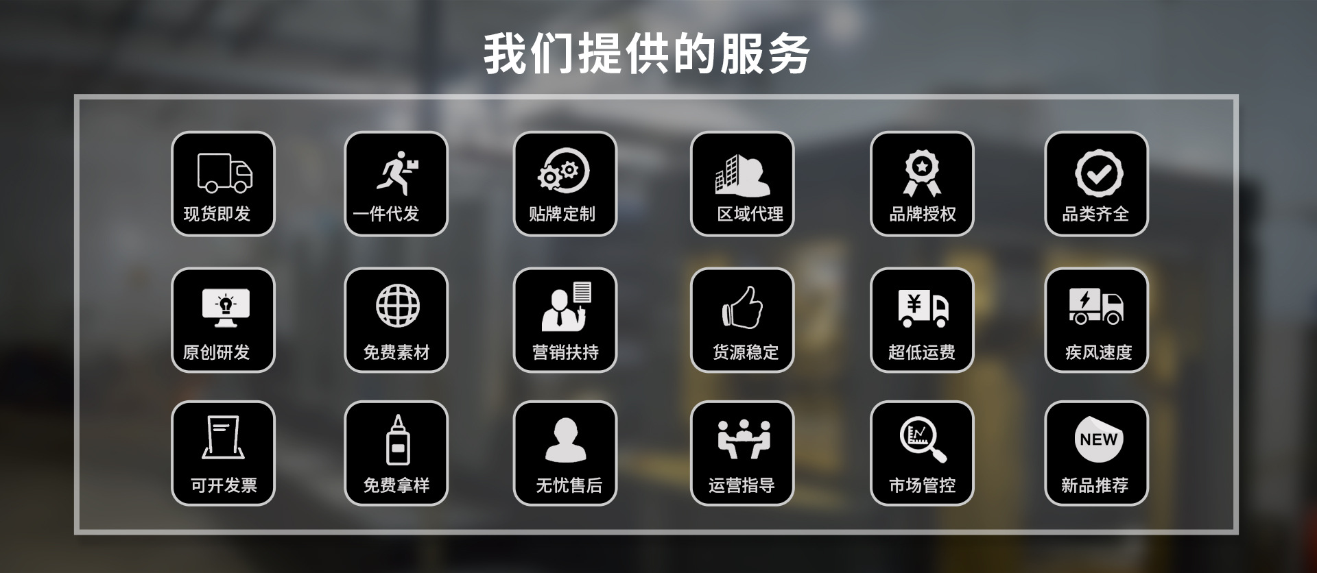 Nanyang Yuxiang Health Industry Co., Ltd. product 3