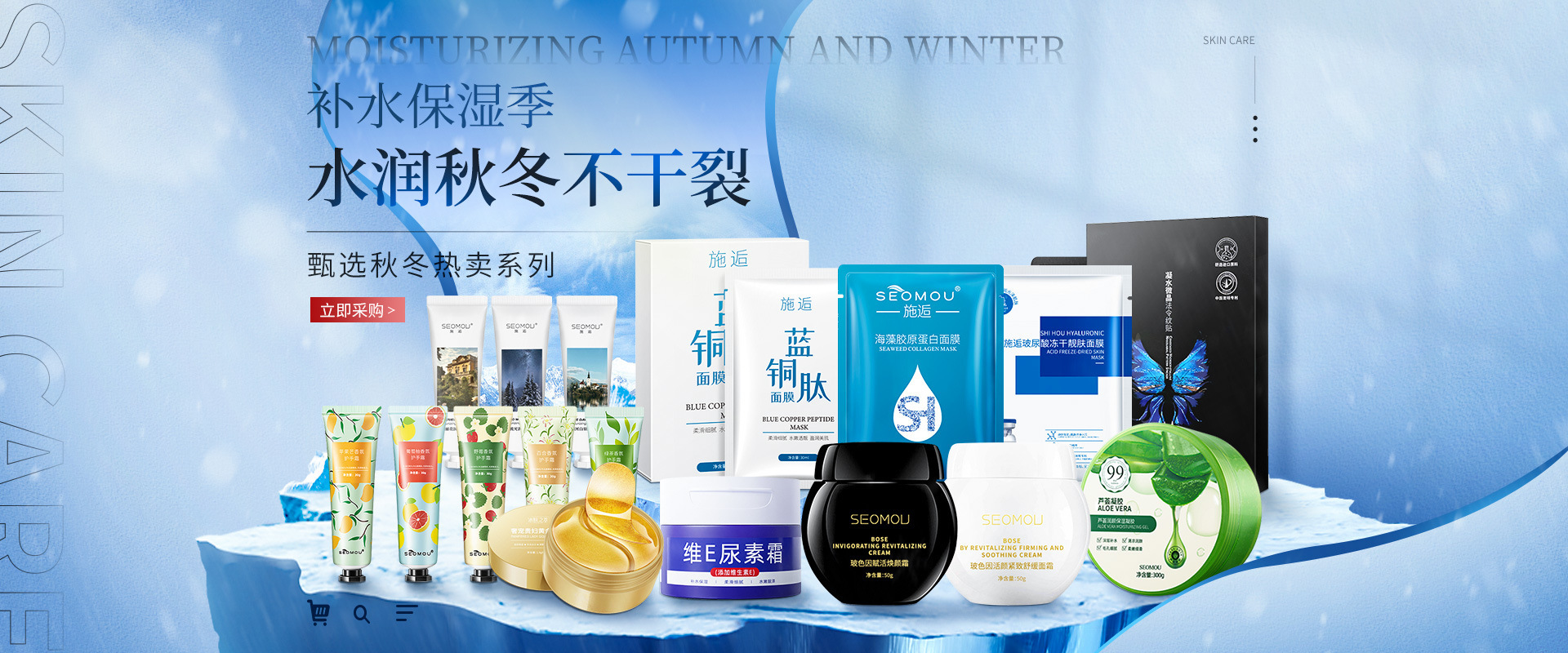 Bingfu Zhicui Biotechnology (Guangzhou) Co., Ltd. product 4