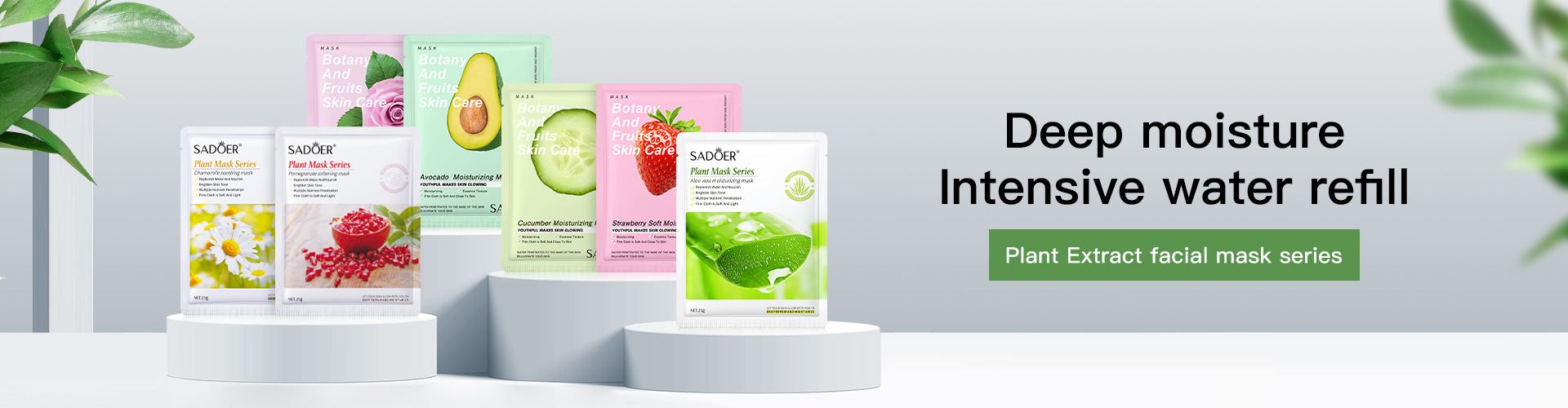 Xing Fu Biotechnology (Guangdong) Co., Ltd. product 2