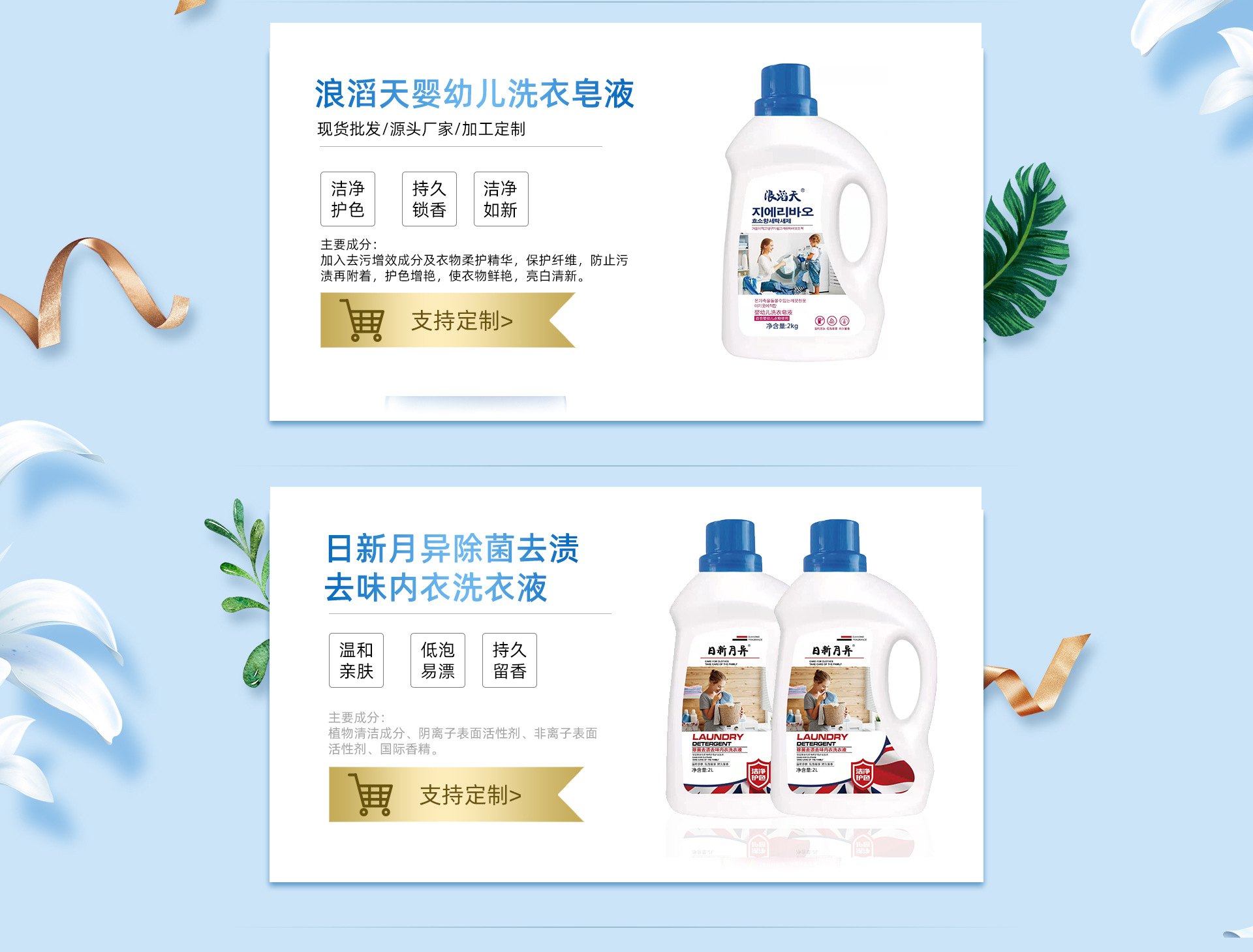 Guangdong Huawang Biotechnology Development Co., Ltd. product 4