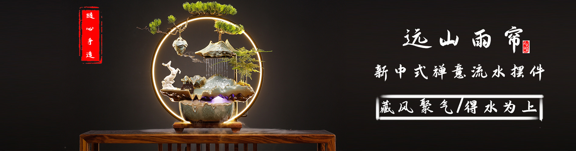 Fujian Dehua Suixin Hand-made Home Furnishing Co., Ltd. product 1