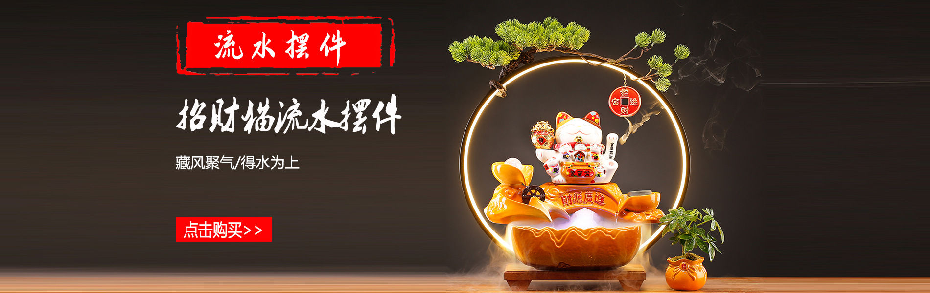 Fujian Dehua Suixin Hand-made Home Furnishing Co., Ltd. product 2