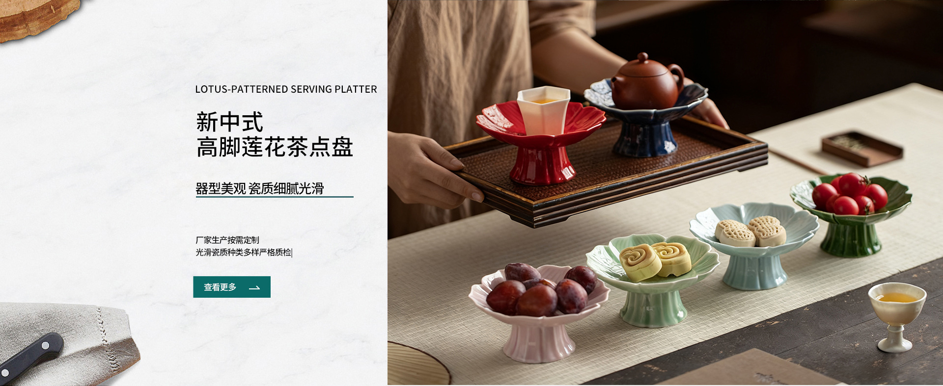 Fujian Dehua Wuxitang Ceramics Co., Ltd. product 1